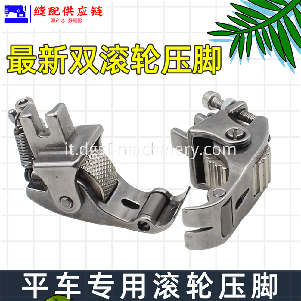 Wrinkle Presser Foot 7 Jpg